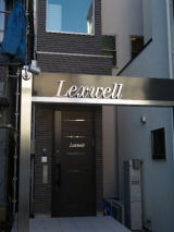 Lexwell Entrance
